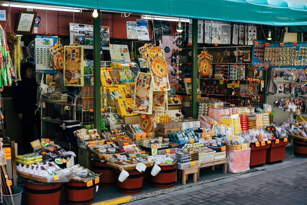 土産物店のGoogleビジネスプロフィール活用【エキスパートに聞く!業種別GBP活用講座 vol.7】